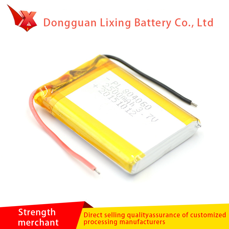 Batterie de lithium de vente directe d\'usine 804060-2500MAH3 7V Pack Soft Bouton Bouton de lithium rechargeable électronique