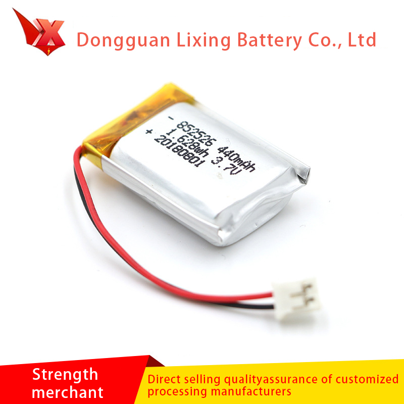 Fabricant de la batterie avec UN38 3 Rapport 852526 Batterie au lithium 440mAh Batterie spéciale pour produits amusants